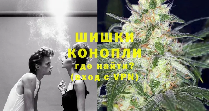 мориарти клад  Нефтегорск  Марихуана THC 21% 